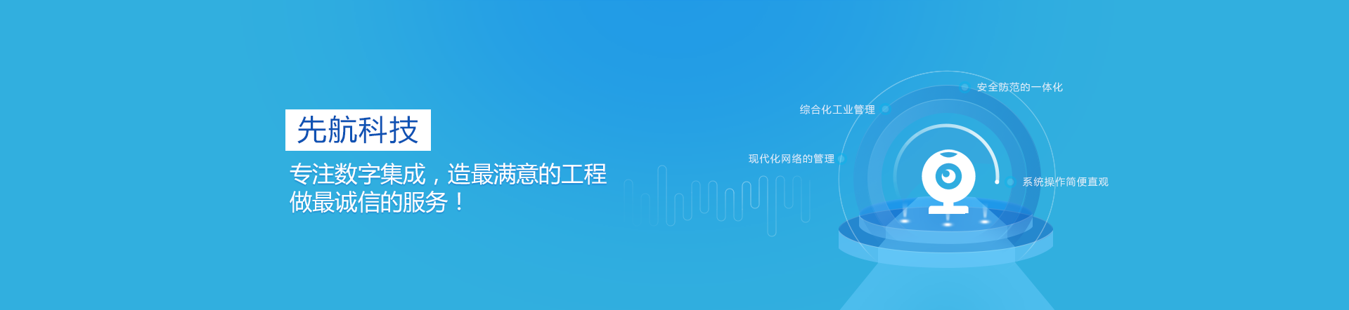 ⭐靠谱包售后的
WeChat高安全防封号
交易网站去哪找